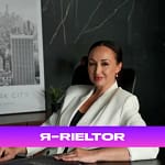 Кокоша Наталія