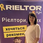 Лісовська Неля