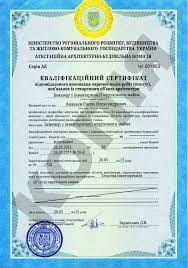 Документи право власності на квартиру для договору оренди: що перевірити перед підписанням