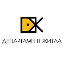 Агенція нерухомості Департамент житла