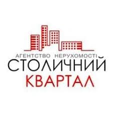 Риэлторы агентства недвижимости Столичный Квартал