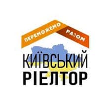 Риэлторы агентства недвижимости Киевский Риэлтор