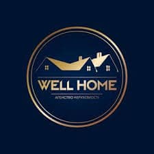 Риэлторы агентства недвижимости WELL HOME