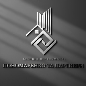 Агентство нерухомості Пономаренко та Партнери