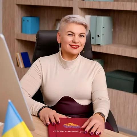 Ілюшко Наталя