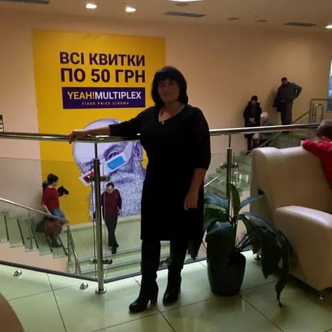 Январі Христина
