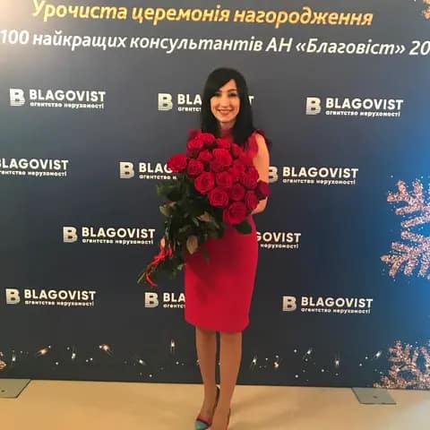 Далецька Людмила