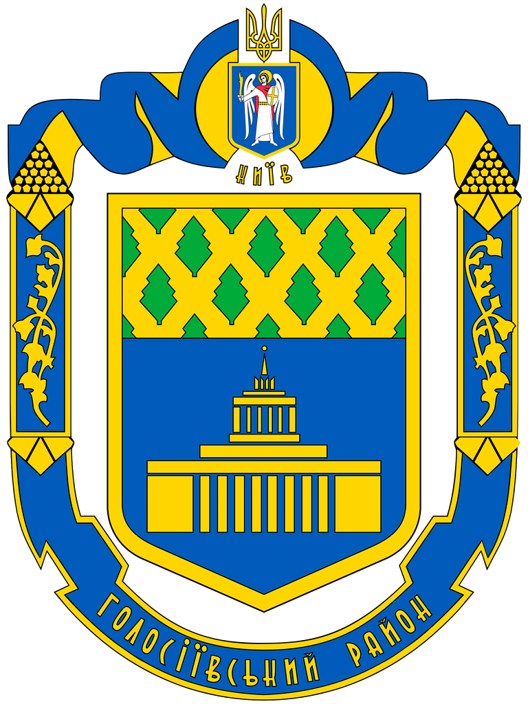 Недвижимость Голосеевский район