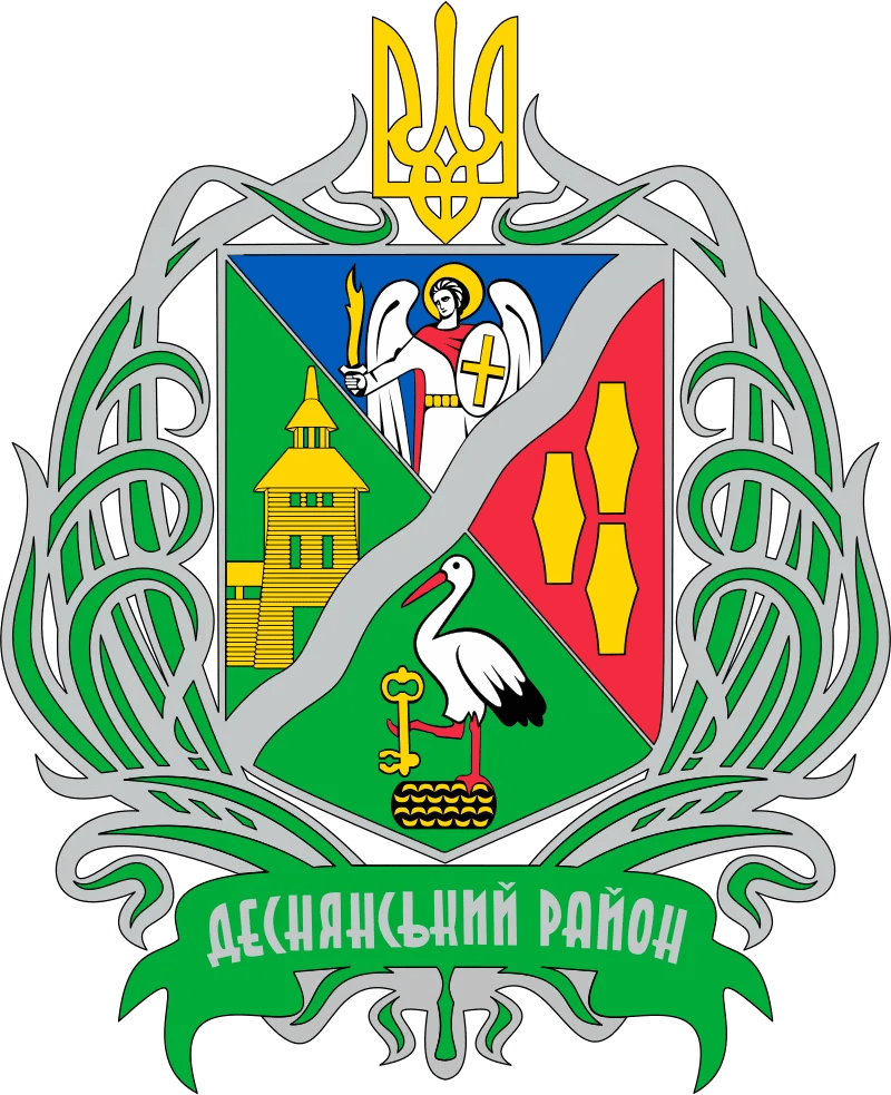 Недвижимость Деснянский район